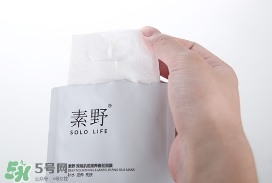素野適合什么膚質(zhì)？素野適合敏感肌嗎？