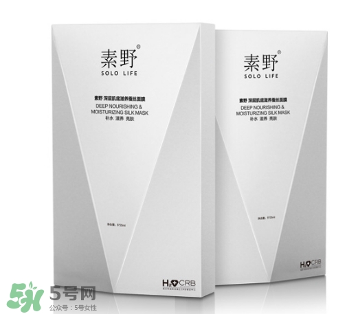 素野適合什么膚質(zhì)？素野適合敏感肌嗎？