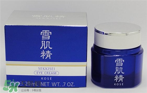 雪肌精眼霜好用嗎？雪肌精眼霜怎么樣？