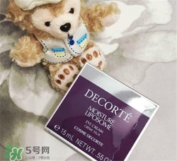 黛珂保濕眼霜好用嗎？黛珂保濕眼霜怎么樣？
