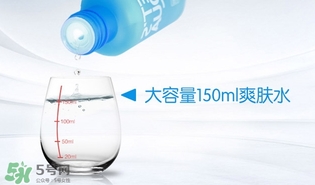 泉潤化妝品怎么樣？泉潤化妝品好用嗎