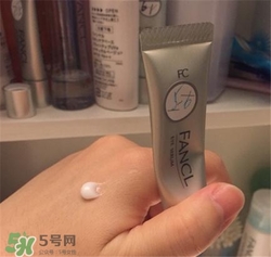 fancl眼霜好用嗎？fancl眼霜怎么樣？