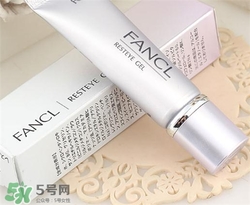 fancl眼霜適合什么年齡？fancl眼霜適合多大年齡？