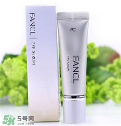 fancl眼霜孕婦可以用嗎？fancl眼霜孕婦用好嗎？