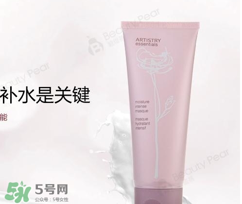 雅姿是什么牌子？雅姿是什么檔次？