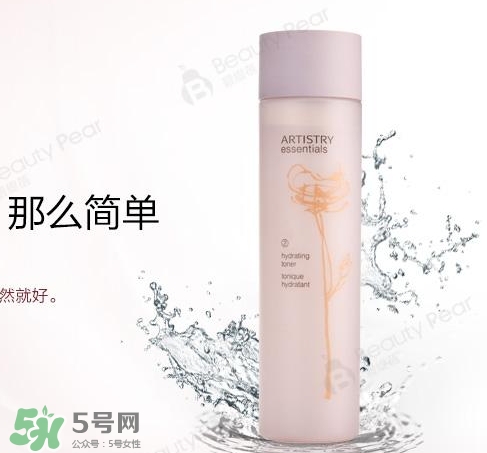 雅姿是什么牌子？雅姿是什么檔次？