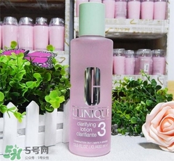 倩碧3號水多少錢？倩碧3號水價格