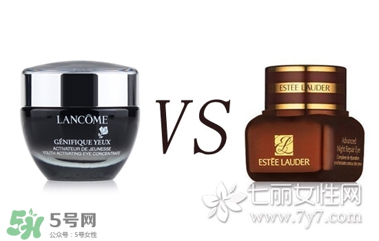 蘭蔻眼霜和雅詩蘭黛眼霜哪個(gè)好？蘭蔻眼霜好還是雅詩蘭黛眼霜好？