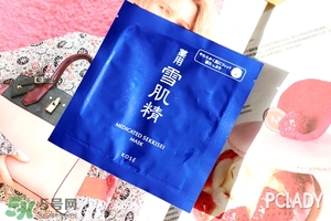 雪肌精2017櫻花限定多少錢？雪肌精櫻花限定專柜價格
