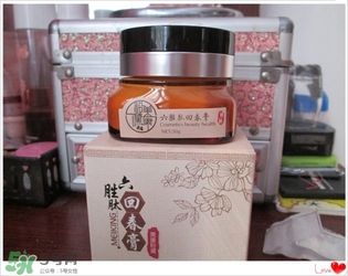美康粉黛六勝肽回春膏怎么樣？美康粉黛六勝肽回春膏有激素嗎？