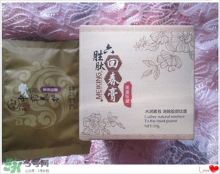美康粉黛六勝肽回春膏怎么樣？美康粉黛六勝肽回春膏有激素嗎？