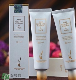 ahc眼霜和科顏氏眼霜哪個好？ahc眼霜和科顏氏眼霜哪款好用？