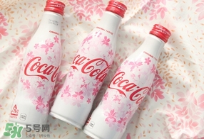 可口可樂櫻花限定多少錢？2017櫻花味可口可樂價格
