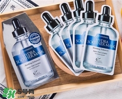 ahc面膜一定要放冰箱嗎？ahc面膜可以不放冰箱嗎？