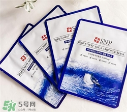 ahc面膜和snp面膜哪個(gè)好？ahc面膜和snp面膜哪個(gè)好用？