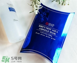 ahc面膜和snp面膜哪個(gè)好？ahc面膜和snp面膜哪個(gè)好用？