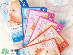 曼丹嬰兒面膜孕婦可以用嗎？曼丹嬰兒面膜孕婦能用嗎？