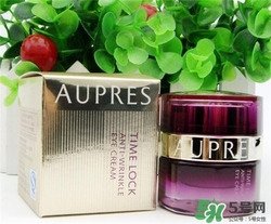 aupres歐珀萊眼霜好用嗎？歐珀萊眼霜怎么樣？