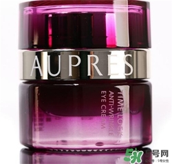 aupres歐珀萊眼霜多少錢(qián)？歐珀萊眼霜價(jià)格