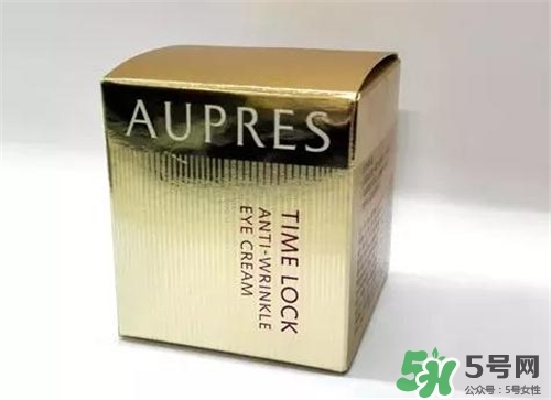 aupres歐珀萊眼霜多少錢(qián)？歐珀萊眼霜價(jià)格