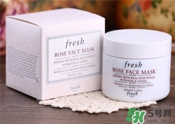 fresh馥蕾詩玫瑰面膜好用嗎？fresh玫瑰面膜怎么樣？