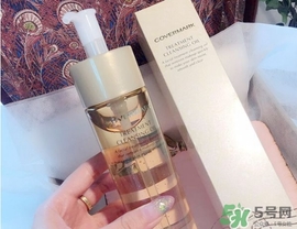 covermark卸妝油悶痘嗎？covermark卸妝油爆痘怎么辦？