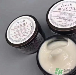fresh紅茶面膜好用嗎？馥蕾詩紅茶面膜怎么樣？