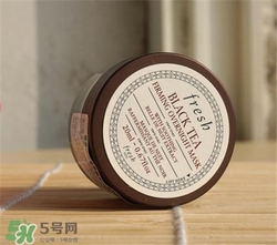 fresh紅茶面膜怎么用？馥蕾詩紅茶面膜使用方法