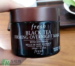 fresh紅茶面膜怎么用？馥蕾詩紅茶面膜使用方法