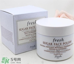 fresh黃糖面膜多少錢？馥蕾詩(shī)黃糖面膜價(jià)格