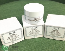 fresh玫瑰眼霜適合什么年齡？馥蕾詩(shī)玫瑰眼霜適合多大年齡？