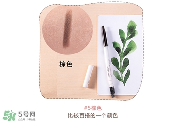 悅詩風(fēng)吟雙頭眉筆怎么樣 悅詩風(fēng)吟雙頭眉筆怎么用 悅詩風(fēng)吟雙頭眉筆怎么樣 悅詩風(fēng)吟雙頭眉筆怎么用