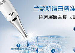 蘭蔻精華乳怎么用？蘭蔻臻白淡斑精華乳使用方法
