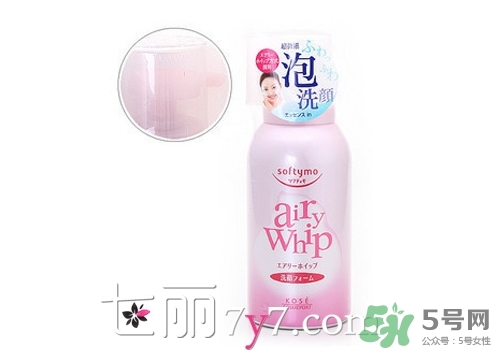2017潔面泡沫哪個(gè)牌子好？2017潔面泡沫排行榜
