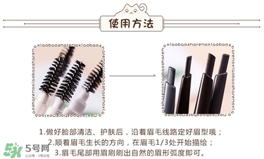 悅詩風(fēng)吟雙頭眉筆怎么樣 悅詩風(fēng)吟雙頭眉筆怎么用 悅詩風(fēng)吟雙頭眉筆怎么樣 悅詩風(fēng)吟雙頭眉筆怎么用