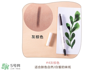 悅詩風(fēng)吟雙頭眉筆怎么樣 悅詩風(fēng)吟雙頭眉筆怎么用 悅詩風(fēng)吟雙頭眉筆怎么樣 悅詩風(fēng)吟雙頭眉筆怎么用