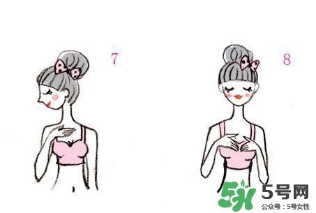 豐胸瑜伽有效果嗎？豐胸瑜伽效果好嗎？