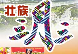 三月三能回娘家嗎？三月三能在娘家過嗎？