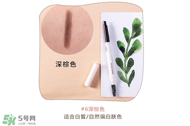 悅詩風(fēng)吟雙頭眉筆怎么樣 悅詩風(fēng)吟雙頭眉筆怎么用 悅詩風(fēng)吟雙頭眉筆怎么樣 悅詩風(fēng)吟雙頭眉筆怎么用