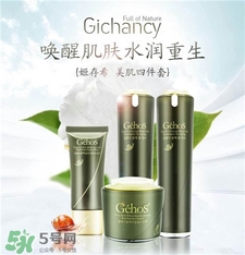 姬存希護(hù)膚品怎么樣?姬存?；瘖y品好用嗎?