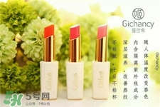 姬存?？诩t哪個(gè)顏色好看?姬存?？诩t試色