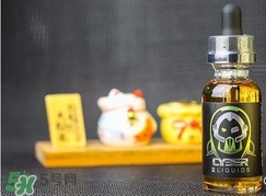 什么煙油好抽？什么煙油好？