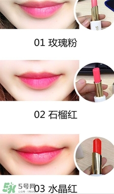 姬存?？诩t哪個(gè)顏色好看?姬存希口紅試色