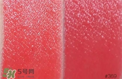 蘭蔻菁純唇膏369多少錢？蘭蔻口紅369專柜價格