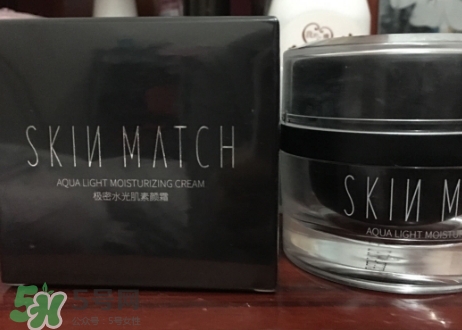 極密水光素顏霜怎么用？極密素顏霜使用方法