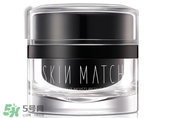 極密水光素顏霜怎么用？極密素顏霜使用方法