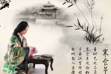 寒食節(jié)吃什么？寒食節(jié)有什么傳統(tǒng)食物？