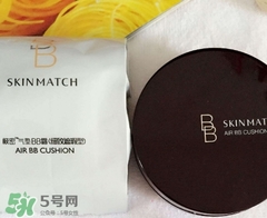 極密氣墊bb霜怎么打開？極密氣墊bb怎么用？
