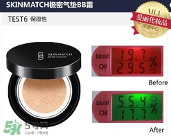 極密氣墊bb霜多少錢(qián)？極密氣墊bb專(zhuān)柜價(jià)格
