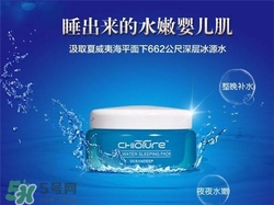 稚優(yōu)泉適合什么年齡？稚優(yōu)泉適合什么膚質(zhì)？